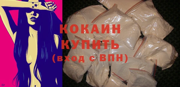 дурь Валдай