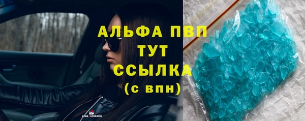 скорость Весьегонск