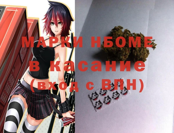 герыч Алексин