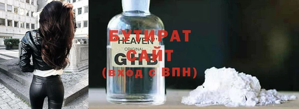 скорость Весьегонск