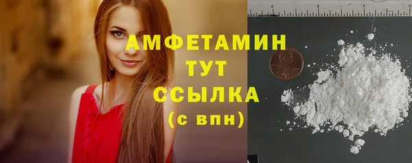 скорость Весьегонск