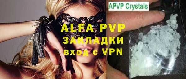 mdma Ветлуга