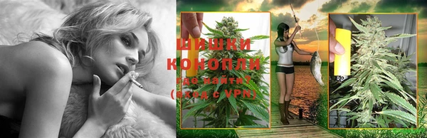 кристаллы Алзамай